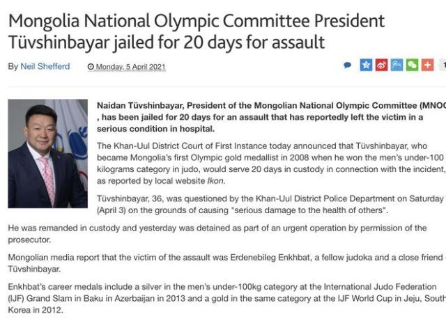 1617716089465030020.jpg 下载 (3).jpg